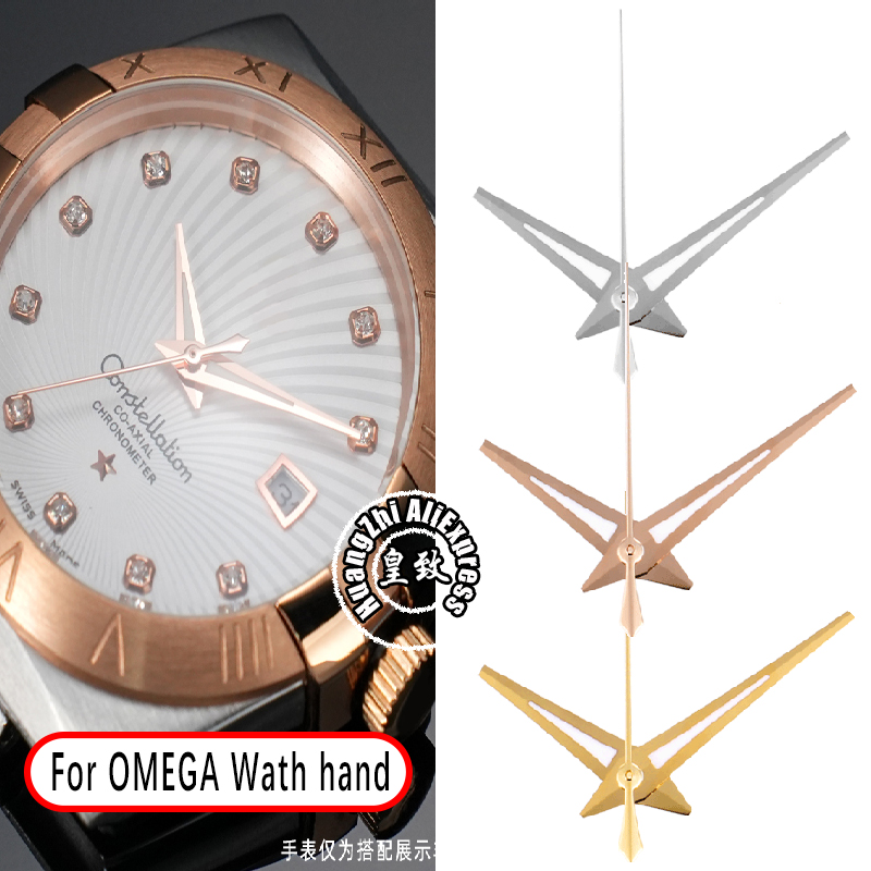 Omega Watch Constellation - Modifizierter Zeiger für Omega Constellation Double