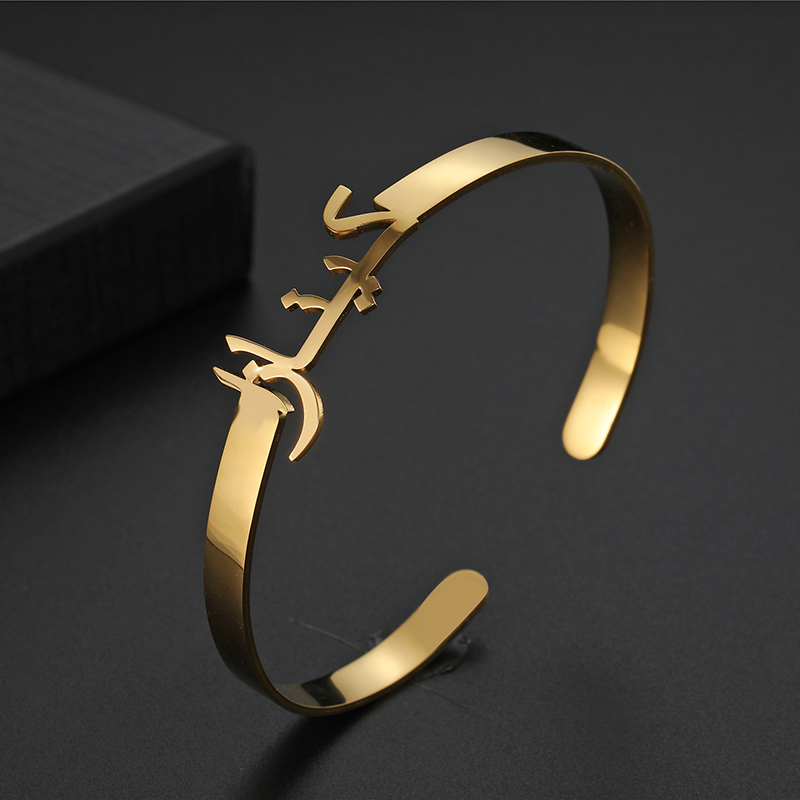 Kcaco Personalisiertes Buchsta – Cuff Bangle Bracelet Bewertung und Preis